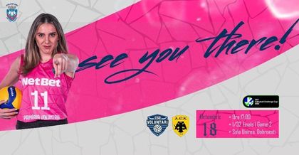 Volei feminin, Challenge Cup | CSO Voluntari s-a calificat în faza 16-ilor competiţiei
