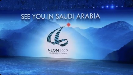 Arabia Saudită a amânat Jocurile Asiatice de Iarnă din 2029 
