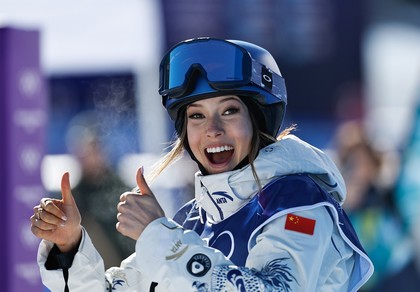 Chinezoaica Eileen Gu, medaliată cu aur la halfpipe