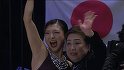 Kaori Sakamoto se retrage după ce a câştigat al patrulea titlu mondial la patinaj artistic. Julia Sauter a terminat pe 22