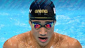 Fantastic! La doar 17 ani, japonezul Shin Ohashi a pulverizat recordul mondial la proba de 200 m bras

