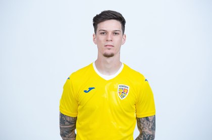 FOTO | Naţionalele de fotbal au un nou echipament. Zimbrul este elementul central