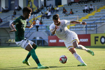 VIDEO | România U23, test cu Arabia Saudită înainte de plecarea la Tokyo. Cum s-a terminat meciul