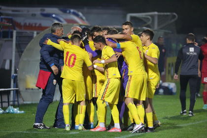 România U18 a terminat Turneul celor 4 Naţiuni cu o singură victorie, 1-0 cu Turcia U18. Clasamentul final 