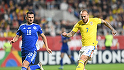 VIDEO | România - Bosnia Herţegovina 4-1. Retrogradăm în Liga C, dar facem spectacol cum nu am mai făcut demult