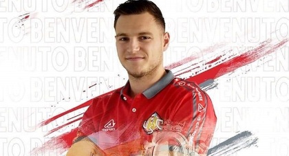 Un nou jucător român în Serie A. Cine este tânărul care s-a format la academia lui Manchester United 