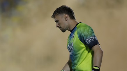 Ionuţ Radu a semnat! Anunţul a fost făcut de Fabrizio Romano