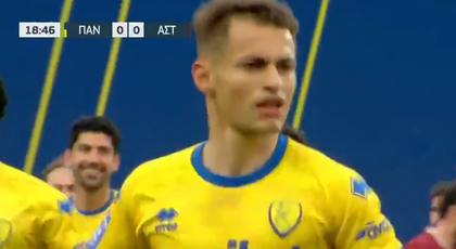 Alex Măţan a marcat un eurogol în campionatul Greciei! Execuţie cu interiorul direct în vinclu