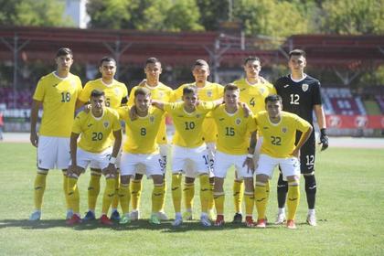 45 de minute bune, 45 de minute modeste. România U21 putea pierde uşor amicalul cu Georgia U21, dar calitatea slabă a adversarilor la finalizare a dus la egal