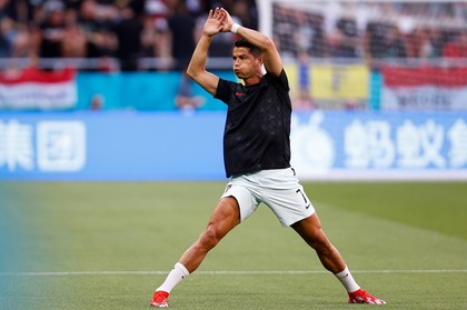 Reacţia lui Ronaldo, după ce Portugalia a fost eliminată de la EURO 2020 