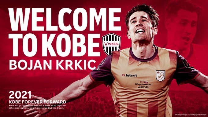 Atacantul spaniol Bojan Krkić i se alătură lui Andres Iniesta la Vissel Kobe