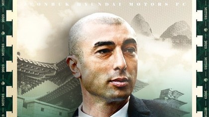 Roberto Di Matteo, fost antrenor la Chelsea, va fi consilier tehnic la o formaţie din Coreea de Sud