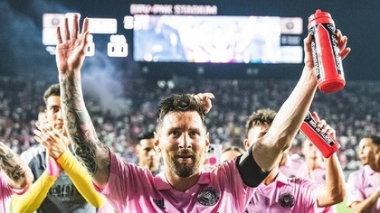 Messi spune că nu se gândeşte încă la retragere! Ce a declarat argentinianul