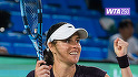 Primul titlu WTA pentru australianca Kimberly Birrell. La 28 de ani, ea s-a impus la Korea Open

