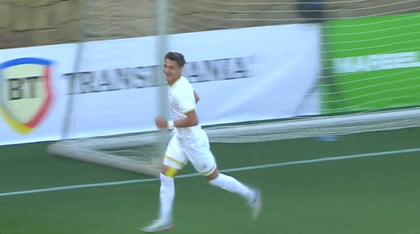 VIDEO | George Ganea, gol de senzaţie în poarta Australiei. Ciobanu a contribuit cu un assit perfect