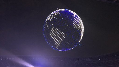 Împăratul Naruhito a declarat deschisă cea de a XXXII-a ediţie a Jocurilor Olimpice de vară