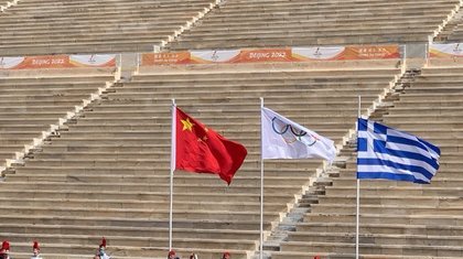 FOTO | Flacăra olimpică a fost transmisă organizatorilor de la Beijing
