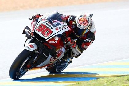 Takaaki Nagami scrie istorie! Primul pilot japonez care pleacă din pole în MotoGP, după 16 ani