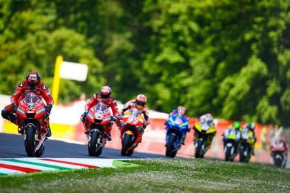 MotoGP revine pe traseul de la Mugello. Toată acţiunea este în direct pe Look Sport. Programul transmisiunilor