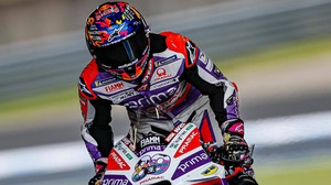 VIDEO | Jorge Martin, specialistul sprinturilor în MotoGP. Ibericul s-a impus şi în Japonia
