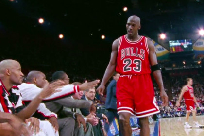 Michael Jordan a devenit imaginea unei case de pariuri sportive