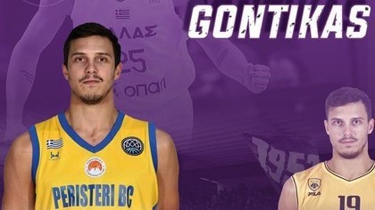 Baschetbalist din naţionala Greciei, noul jucător al echipei FC Argeş Piteşti