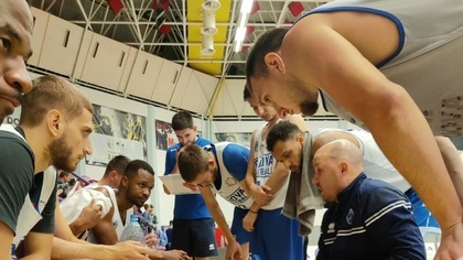 SCM Craiova, victorie cu Kapfenberg Bulls şi va juca finala turneului preliminar B din FIBA Europe Cup