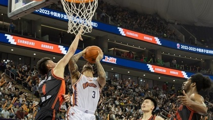 Două echipe din campionatul Chinei, descalificate după suspiciuni legate de un meci care ar fi fost aranjat