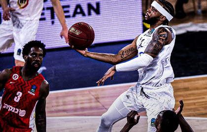 VIDEO | UBT Cluj - Hapoel Ierusalim 79-91. Ardelenii au cedat iniţiativa în ultimul sfert