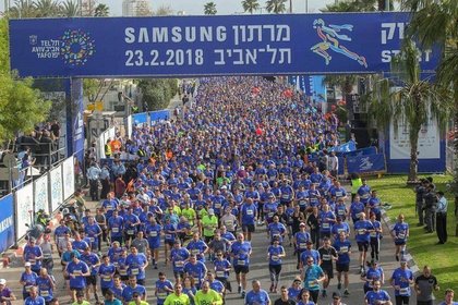 Maratonul din Tel Aviv, închis alergătorilor străini de teama coronavirusului!