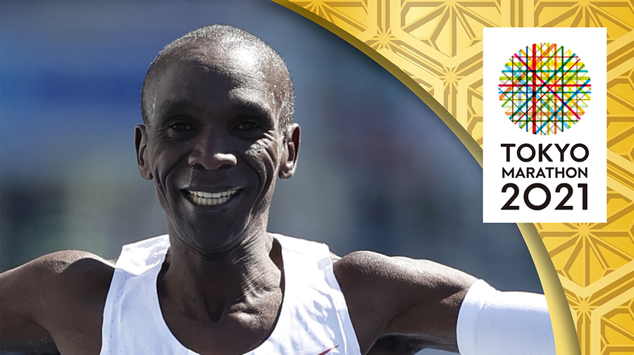 Eliud Kipchoge a câştigat maratonul de la Tokyo cu un timp fabulos