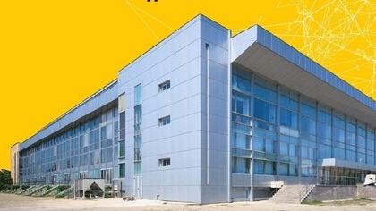 Sala Polivalentă din Bucureşti va fi reabilitată energetic cu fonduri din PNRR. Finanţarea se ridică la 12 milioane de euro!