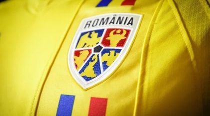 Eşti Suporter Adevărat? Mozzart Bet Îţi Oferă Tricoul Naţionalei pe YouTube!