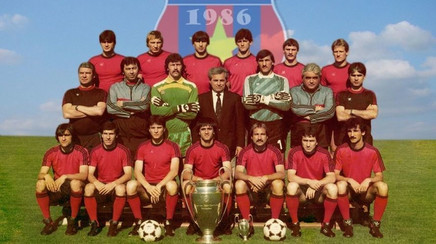 Preşedintele Nicuşor Dan i-a decorat pe membrii echipei de fotbal a Clubului Sportiv al Armatei ”Steaua”, la a 40-a aniversare de la câştigarea Cupei Campionilor Europeni
