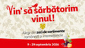 Târgul de Vinuri Auchan: selecţie variată de vinuri şi oferte speciale până pe 29 septembrie 
