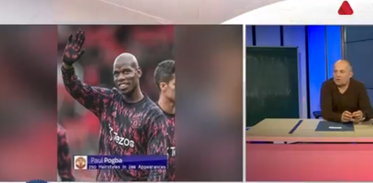 VIDEO Notele lui Banciu | Comentariu savuros, cu privire la frizurile lui Pogba. ”Imaginile astea sunt de avatar”
