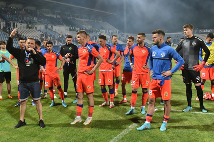 BREAKING NEWS ǀ FCSB va avea ”satelit” în Liga a 2-a, care va înfrunta Dinamo şi CSA Steaua