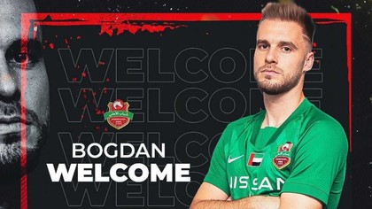 Bogdan Planic a plecat de la Maccabi Haifa după calificarea în grupele Ligii Campionilor. Fostul fundaş al FCSB-ului, transfer la Shabab Al Ahli Dubai 