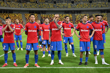 ”Tu în cantonement pui imnul, deja te vedeai acolo. Nu pui Conference. Tu pe bicicletă pui direct Champions League, frumos”. Basarab Panduru, discurs-manifest după ce FCSB s-a făcut de râs în Champions League | VIDEO EXCLUSIV

