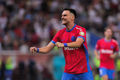 Cât de gravă este accidentarea lui Şut! Ultimele detalii oferite de FCSB: ”Crimă!” | VIDEO EXCLUSIV

