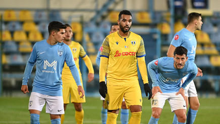 Omrani a ajuns într-o situaţie incredibilă! Jucătorul este de nerecunoscut