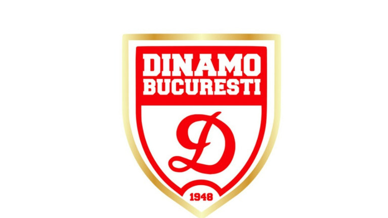 NEWS ALERT | Dinamo şi-a ales noua siglă! ”Câinii” o vor folosi din sezonul viitor