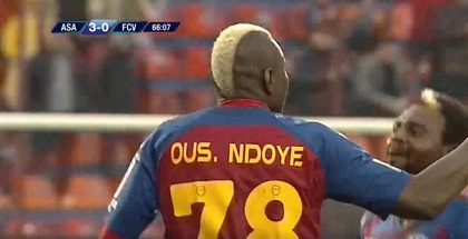 Ousmane N’Doye, cu ochii pe Dinamo. Reacţia fostului mijlocaş după retrogradarea ”câinilor” în Liga 2 