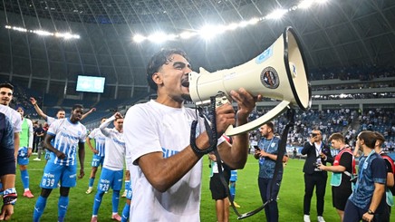 Universitatea Craiova a aflat cine o va arbitra în Conference League