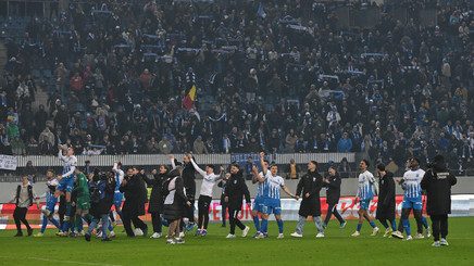 Craiova, "blestemată" în lupta la titlu: "Ia campionatul când învie tata"