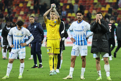 
Ce transfer ar fi! Numărul 1 de la Craiova ar putea ajunge în La Liga


