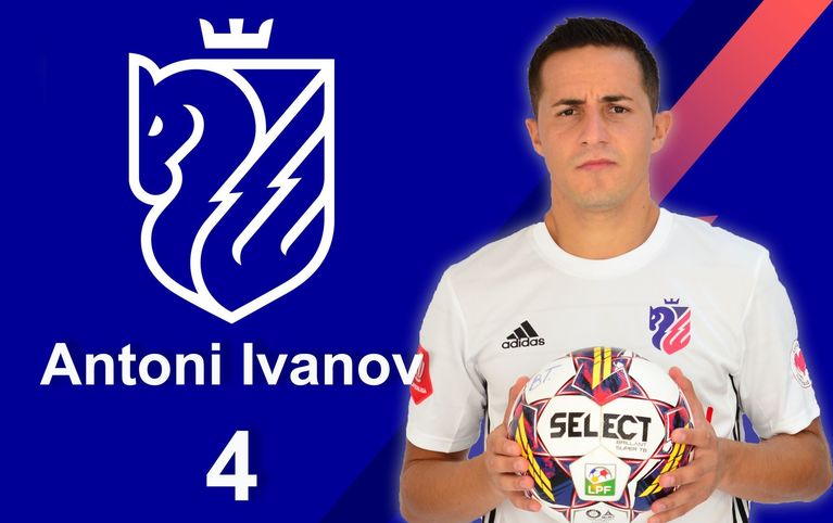 OFICIAL | Antoni Ivanov, fostul jucător al celor de la Dinamo a semnat cu FC Botoşani