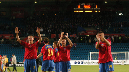 Transferul uriaş pe care Goian l-a ratat în urmă cu câţiva ani. FCSB şi-ar fi umplut conturile, dar mutarea a picat în ultima clipă