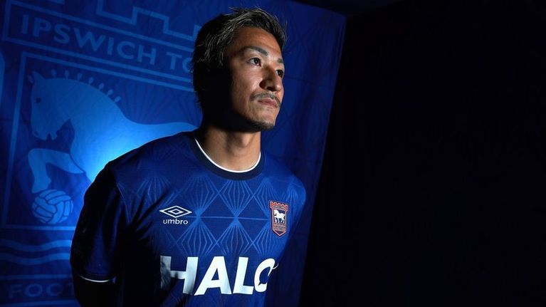 Japonezul Daizen Maeda a semnat cu Ipswich Town