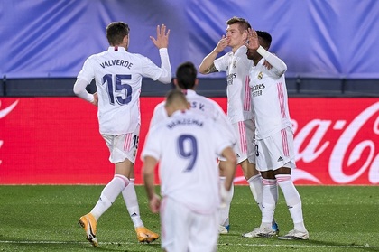 Real Madrid continuă cursa pentru titlu în La Liga. S-a distrat în deplasarea de la Granada şi a revenit pe 2 